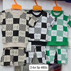 Приветствую   Модная брендовая одежда от1 12лет Дордой