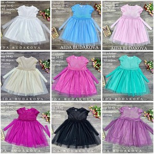 качество 100 только оптом часы работы с 8 00 до 15