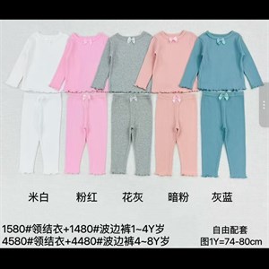 Двойки лапша Хб размер 1-4г в лини 5шт - Опт в Бишкеке