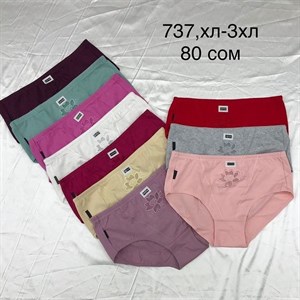 Прямые поставки Lanny WeiyeSi Люся Anttifu UmaiEstilo