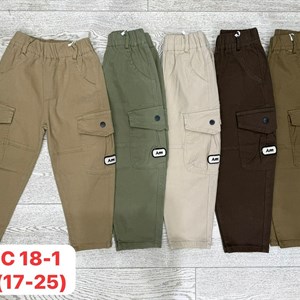 Купить брюки оптом для детей весна 2023 | Sezim Kids Бишкек