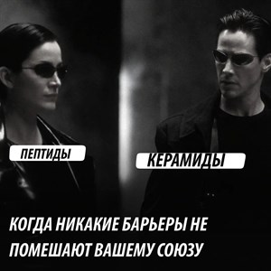 Love is Самые восхитительные звездные пары на своем