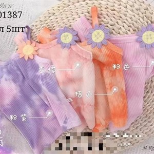 ПРЯМАЯ ПОСТАВКА С ФАБРИКИ МИЗАМ1 VIP ряд 17 20Б 77783719377