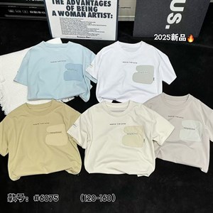 Качественная оптовая детская одежда от производителя