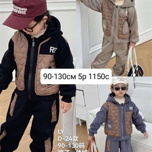 Приветствую   Модная брендовая одежда от1 12лет Дордой