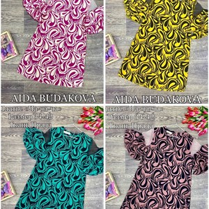 Детская Одежда Оптом в Бишкеке - Высокое Качество и Доступные Цены