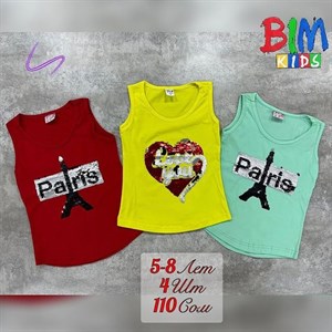 Одежда от 0 15 лет НИЗКИЕ ЦЕНЫ Производство На рынке