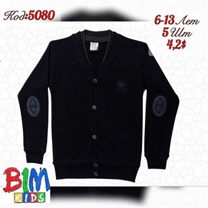 Одежда от 0 15 лет НИЗКИЕ ЦЕНЫ Производство На рынке