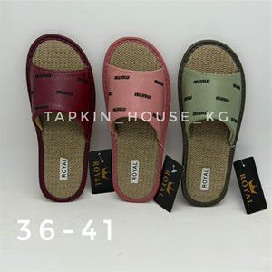 ТАПОЧКИ И ШЛЕПКИ ОПТОМ - ЛУЧШИЕ ПРЕДЛОЖЕНИЯ В БИШКЕКЕ!