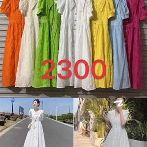 Новинка Качество 1800с стандартный размер Производство