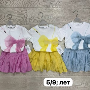 Летние костюмы двойка с юбками оптом - Огромный выбор из Китая