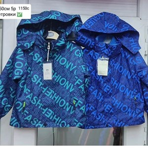 Приветствую   Модная брендовая одежда от1 12лет Дордой