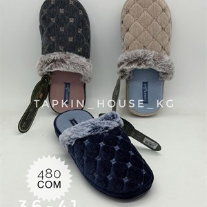 Качественные тапочки и шлепки оптом от ТАПОЧКИ ШЛЕПКИ БИШКЕК - Доставка по всему миру