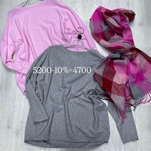 Элегантная женская одежда от TIMALIA.KG - Made in Italy 🇮🇹