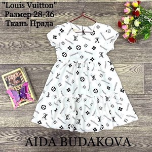 качество 100 только оптом часы работы с 8 00 до 15