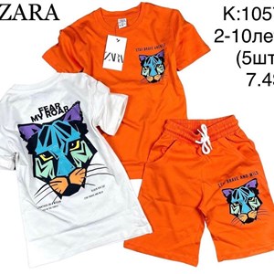 Лето 2023 ZARA Самые лучшие модели Самые лучшие цены