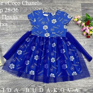 качество 100 только оптом часы работы с 8 00 до 15