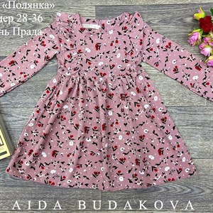 качество 100 только оптом часы работы с 8 00 до 15