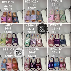 1 в СНГ Отправляем в любые страны Оплата Kaspi gold