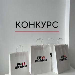 Дорогие друзья В разгар лета хочется порадовать Вас