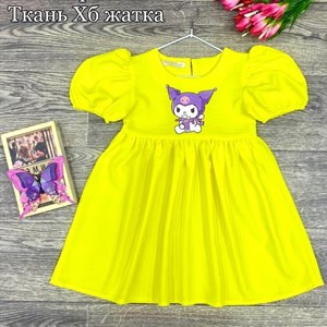 Качественная детская одежда оптом в Бишкеке | Купить по лучшим ценам