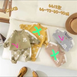 Трикотаж вязаные двойки размер 66 73 80 90 в линии