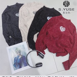 Детская одежда Дордой Оптом Большой ассортимент По