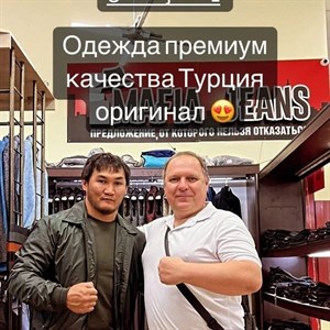 Наши друзья Чемпионы