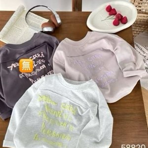 Качественная детская одежда оптом – Запаситесь стильными нарядами для вашего малыша!