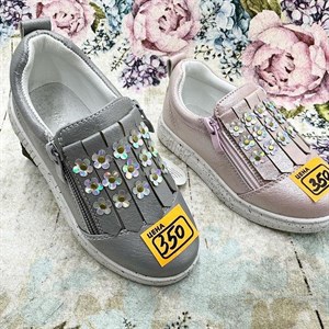 Распродажа  