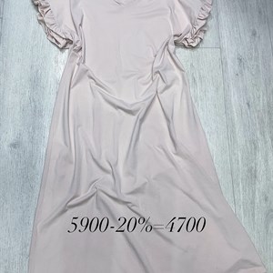 Одевайте себя с любовью - TIMALIA.KG