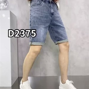 Листайте карусель Огромный выбор летних шорт В BRENDSPARK