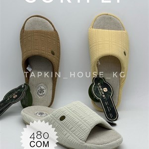 Оптовая продажа тапочек и шлепок в Бишкеке - Доставка по всему СНГ