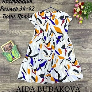 качество 100 только оптом часы работы с 8 00 до 15