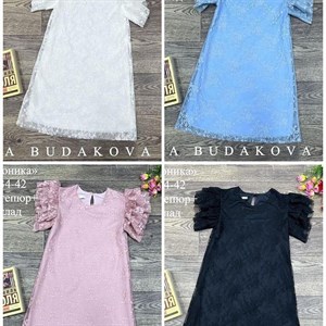 качество 100 только оптом часы работы с 8 00 до 15