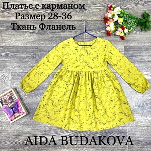 качество 100 только оптом часы работы с 8 00 до 15