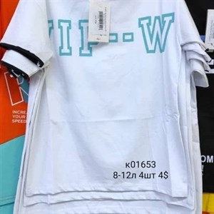 ПРЯМАЯ ПОСТАВКА С ФАБРИКИ МИЗАМ1 VIP ряд 17 20Б 77783719377