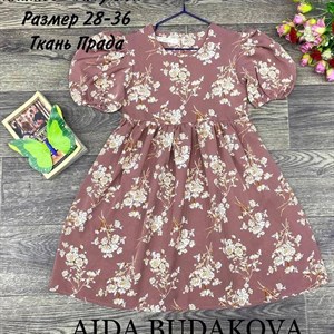 качество 100 только оптом часы работы с 8 00 до 15