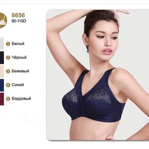 Артикул 8656 Lanny Mode оригинал Цена 235 Сомов Количество