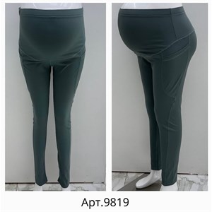 Ищите лосины для беременных Тогда вы попали по адресу