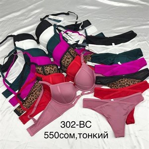 Дордой рынок Кербен Мир белья Ряд 6 контейнер 07