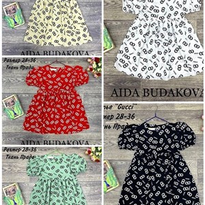 качество 100 только оптом часы работы с 8 00 до 15