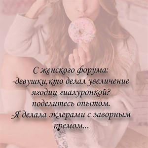 Всем хорошего дня и прекрасного настроения krasotka_shop_kg