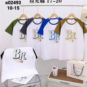 ПРЯМАЯ ПОСТАВКА С ФАБРИКИ МИЗАМ1 VIP ряд 17 20Б 77783719377