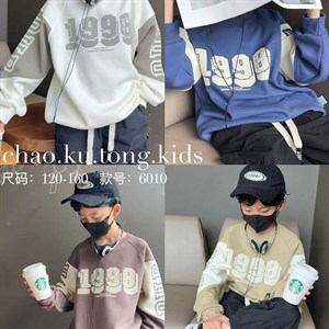 Рынок Дордой Восток 4 проход 56С ВСЕ ЛУЧШЕЕ ДЕТЯМ