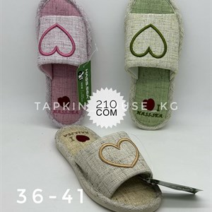 ТАПОЧКИ И ШЛЕПКИ ОПТОМ - ЛУЧШИЕ ПРЕДЛОЖЕНИЯ В БИШКЕКЕ