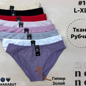 Нижнее бельё ANTTIFU/MARABUT оптом, артикул 1694, размеры L–XXL