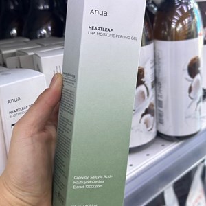 В наличии Успокаивающий пилинг гель с экстрактом хауттюйнии