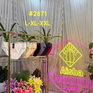 Женское нижнее белье оптом, артикул 2871 — 8 цветов, размеры L–XXL