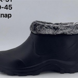 Покупка обуви оптом в Бишкеке | ТАПОЧКИ ГАЛОШИ